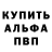 Кокаин Fish Scale Dmytro Klypo