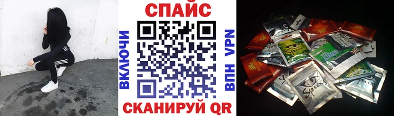 БУТИРАТ 99%  Кинешма 