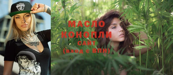 винт Новодвинск