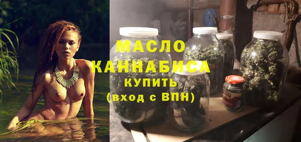 винт Новодвинск