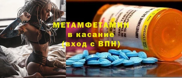 винт Белая Калитва