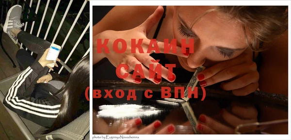 винт Новодвинск