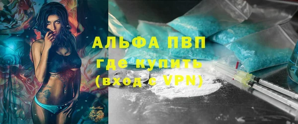 мет Новокубанск