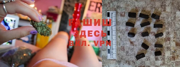 спиды Нея