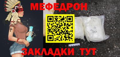 гидра Гусиноозёрск