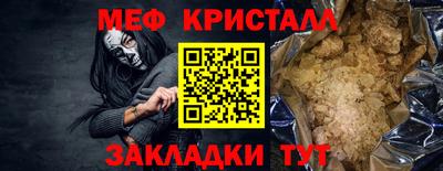 индика Гусев