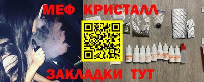 гидра Гусиноозёрск