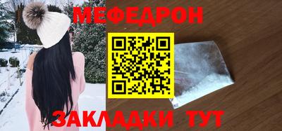 индика Гусев