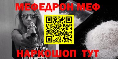 хмурый Балашиха