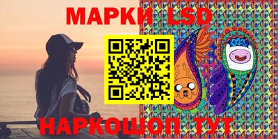 хмурый Балашиха