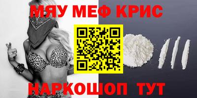 a pvp Балаково