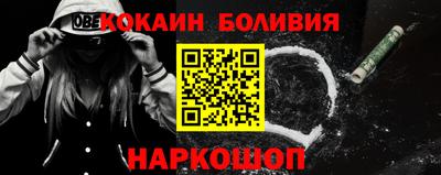 a pvp Балаково