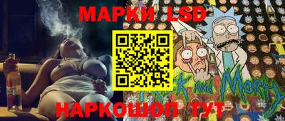 a pvp Балаково