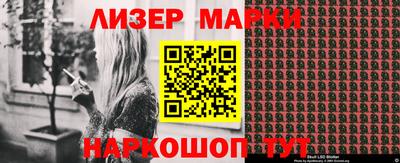 индика Гусев