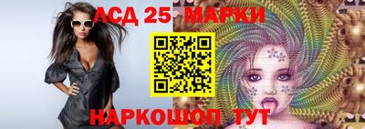 гидра Гусиноозёрск