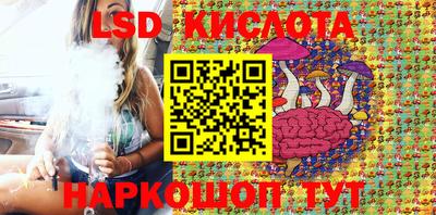 хмурый Балашиха