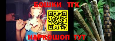 кокаин Гусь-Хрустальный