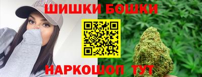 кокаин Гусь-Хрустальный