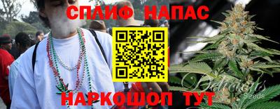 наркотики Балахна