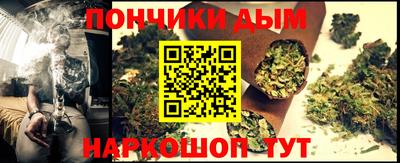 хмурый Балашиха