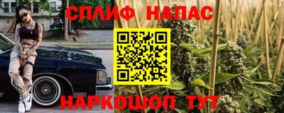 кокаин Гусь-Хрустальный
