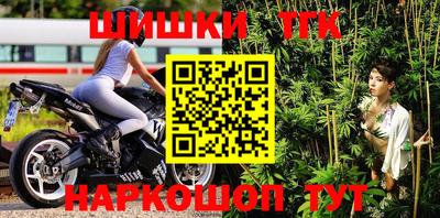 кокаин Гусь-Хрустальный