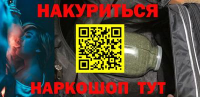 кокаин Гусь-Хрустальный