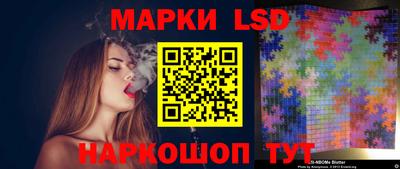 кокаин Гусь-Хрустальный
