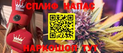 кокаин Гусь-Хрустальный