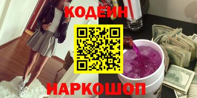 кокаин Гусь-Хрустальный