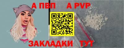 кокаин Гусь-Хрустальный