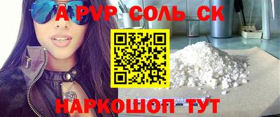 хмурый Балашиха