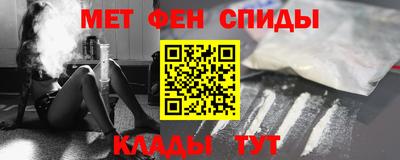 индика Гусев
