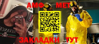 хмурый Балашиха