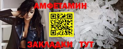гидра Гусиноозёрск