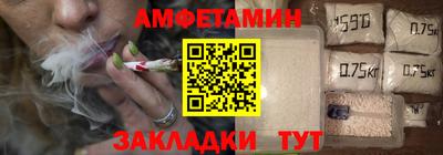 индика Гусев