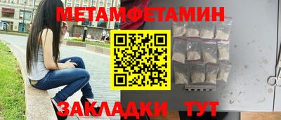 индика Гусев