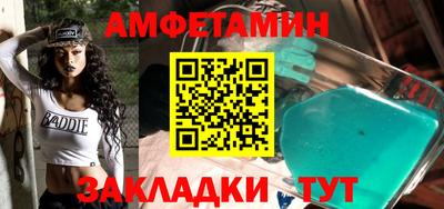 гидра Гусиноозёрск
