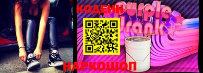 кокаин Гусь-Хрустальный