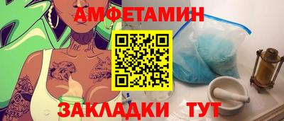кокаин Гусь-Хрустальный