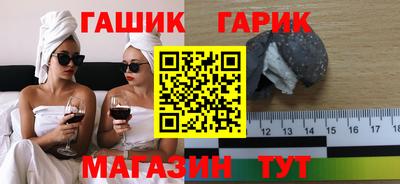 хмурый Балашиха