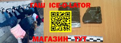 индика Гусев