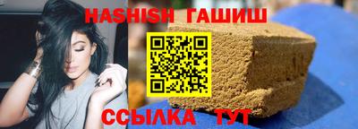 a pvp Балаково