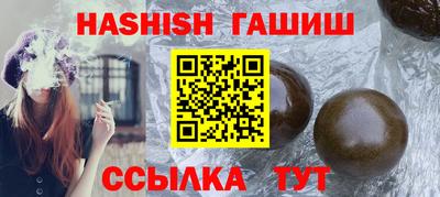 кокаин Гусь-Хрустальный