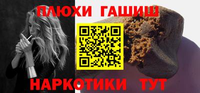 хмурый Балашиха