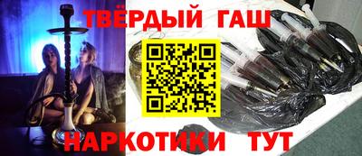 a pvp Балаково