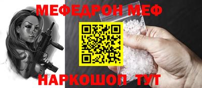 кокаин Гусь-Хрустальный