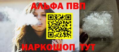 индика Гусев
