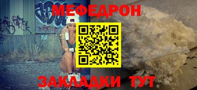 индика Гусев