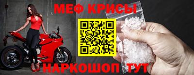 хмурый Балашиха